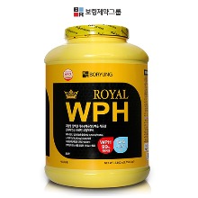 로얄 WPH 2.5kg
