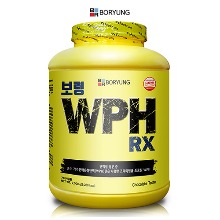 WPH RX 2.5kg